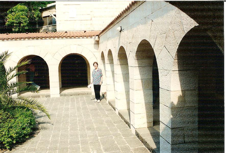 Chiesa della Moltiplicazione dei pani (Tabga) - Church of the Multiplication of the Loaves (Tabgha)